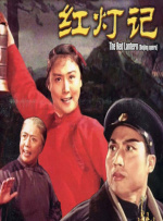 亚洲精品另类有吗中文字幕